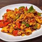 Best Szechuan Kung Pao Chicken 宫保鸡 in McKinney, TX